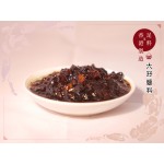 豆豉蒜蓉醬 - 340G